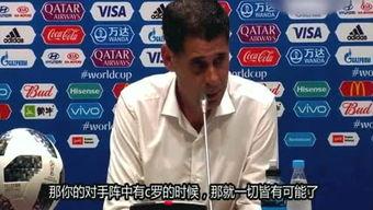 某体育记者爆料视频最新,最新视频揭秘赛事幕后真相 第2张 某体育记者爆料视频最新,最新视频揭秘赛事幕后真相 第2张